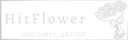 Доставка цветов Довольное